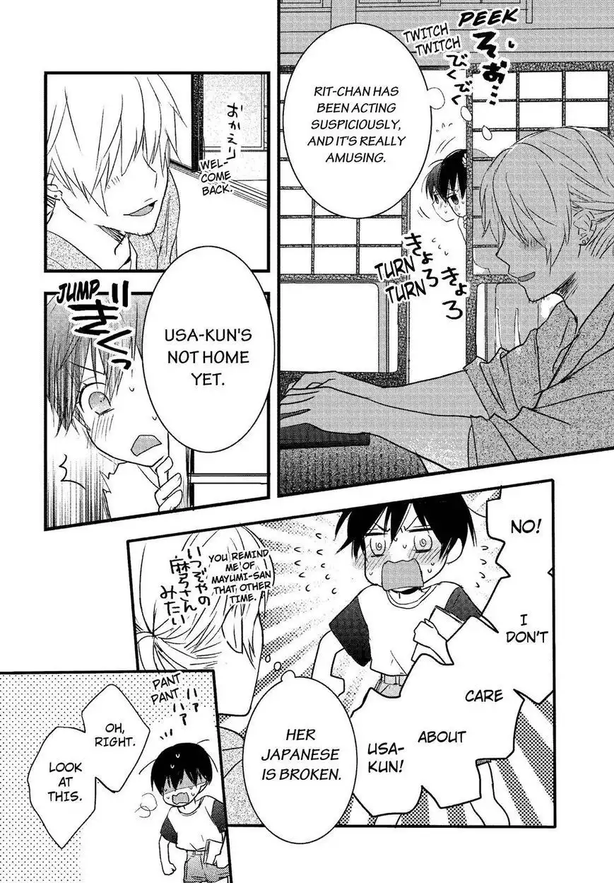 Bokura wa Minna Kawaisou Chapter 72 4